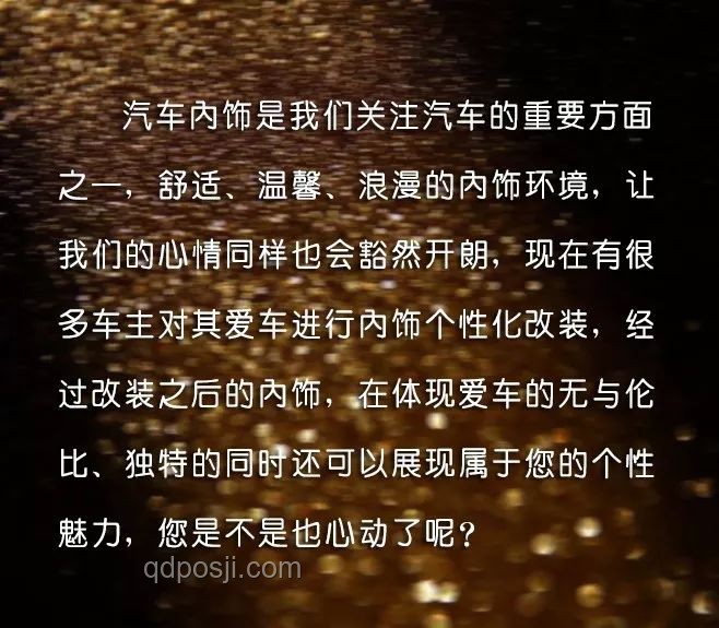 恢复魅力：解析桀骜不驯个性的吸引力与重塑策略