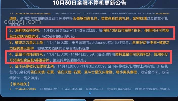 恢复魅力：解析桀骜不驯个性的吸引力与重塑策略